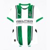 Maillot de Supporter Borussia Monchengladbach Domicile 2024-25 Pour Homme